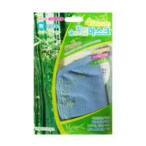 대나무 섬유 국내산 참좋은 숨쉬기 쉬운 마스크 포씨즌(성인용) 하늘색