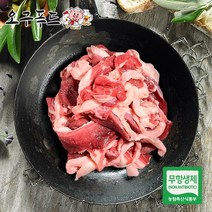 오구푸드 무항생제 1등급 오리고기 1kg(500g+500g) 생육 슬라이스 국내산 구이용 생오리로스 명품 생 오리고기 슬라이스