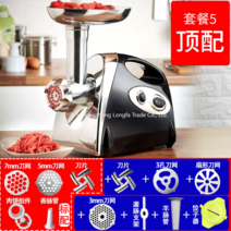 다기능 다용도 가정용 자동 고기 분쇄기 소시지 메이커, 블랙컬러 풀패키지