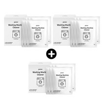 퓨리어 세탁조클리너 2+1 총18회분 소용량개별포장 강력거품세정 냄새제거