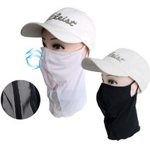 프로펜시오 자외선차단 와이어메쉬 마스크 쿨마스크, 블랙