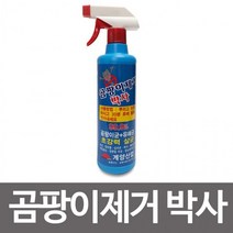 계양 곰팡이제거 (박사500ml)곰팡이제거제 초강력살균 [SN:1BB9A6#602], [W1BB9A6], 단일상품(무옵션)　　[#602]▷