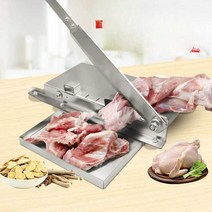 고기절단기 가정용 소형 냉동 뼈절단 갈비 육절기, 3 대형