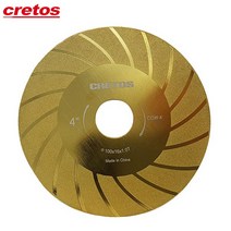크레토스 다이아몬드휠 4인치 텅스텐 그라인더날 연마날 CGW-4, CGW-4 (100x16x1T) #180