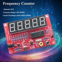 가축 사료 교반기 배합기 혼합 믹서 DIY Kits1Hz-50MHz 주파수 크리스탈 발진기 측정기 디지털 LED 테스터, 한개옵션0