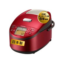 히타치 밥솥 5.5합 압력&스팀 IH 통통 어선 본체 일본제 흑후철솥 증기 컷 RZ-AX10M R 메탈릭 레드