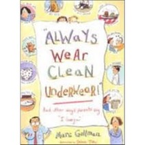 Always Wear Clean Underwear (Korean edition), JYBooks