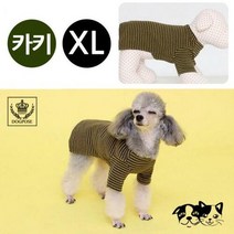 (카키) 어드레스 (XL), 상세페이지 참조