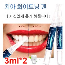 3ml*2 치아 화이트닝 펜 패치 스트립 이빨 착색 변색 제거제 치아미백 스틱 치아미백치약, (3ml*2)*8