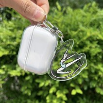리듬체조 키링, 4번(블랙)
