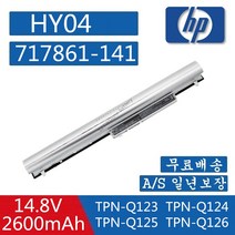 HP HY04 노트북 배터리 HQ-TRE 71004 TPN-123 TPN-124