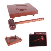 회의 의사봉(대/중/소) 원목 의사봉 망치, 대