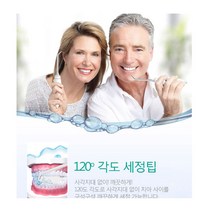 물나오는 워터 치솔 치아 세정기 치간 구강 세척기 물칫솔 유선 물총 케어 스켈링 물치실 청정기 기계, 구강세정기600G