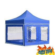 포차 천막 가게 운동회 농막 텐트 옥상 가제보 정원, DZ투명3M 커피
