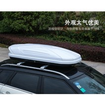 루프박스 지붕 루프백 자동차 SUV 수화물 가방 랙, 620L 흰색+크로스바
