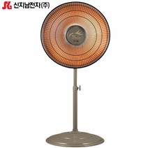 신지남 카본 원형 전기히터 선풍기형 EHC-2000 (2KW) 고효율 원적외선 카본히터 (주)신지남전자