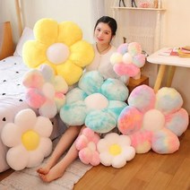 플라워쿠션 꽃 베개 부드러운 해바라기 매트 소파 침대, 주황색+50cm