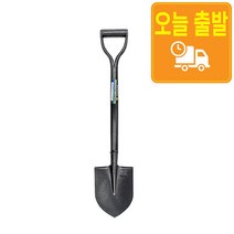 아동철삽 막삽 각삽 철삽 내리삽 미니삽 아동삽 철아동삽, 아동철삽(쇠자루)