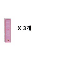 Foltene 폴텐 아이브로우 속눈썹 영양제 6.5ml X3팩