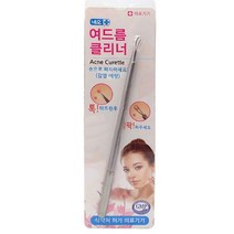 네오 여드름 클리너 압출기 큐렛 1개