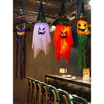 고스트 유령모자 할로윈 펌킨, 상세 페이지 참고, 상세 페이지 참고, 상세 페이지 참고, 상세 페이지 참고, 상세 페이지 참고, (특대형) 흰색 거즈와 모자를 쓴 뚱뚱한 유령