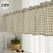 못없이 봉 커텐 100x150 200x110 작은창커튼 150x150 미니 붙이는 안막 롤스크린