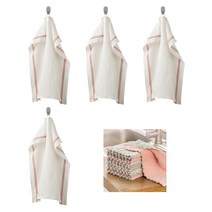이케아온라인몰 HILDEGUN 면 행주 4장세트 45 X 60 힐데군 헹주 주방+다용도행주, 힐데군 행주 45 X 60 4장+다용도행주 세트