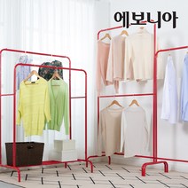 [수량한정 8천원 추가즉시할인] 에보니아 아이언 철재행거 시리즈, 철재행거A 화이트_이월재고등급할인