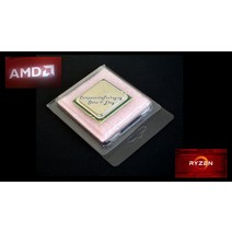 Unbranded 20 AMD Ryzen Processor CPU Clamshell Case for Socket AM4 with Anti Static Foam