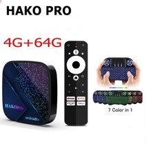 HAKO 프로 스마트 TV 박스 구글 인증 24G 5G 와이파이 BT50 4K DDR4 안드로이드 11 미디어 플레이어 대 Mecool km7 플러스 Amlogic S905Y4, 16.Eu 플러그  4g 64g i8