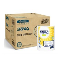 45374 크리넥스 점보롤 화장지 3롤X4백 크리넥스 뽀삐 점보롤 화장지 휴지, 상세페이지 참조