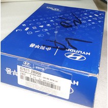 현대모비스 현대자동차 산타페 CM 산타페 THE STYLE 87611-2B000 빽미러 거울 운전석 교환용 거울 빽미러 거울 운전석, 1개