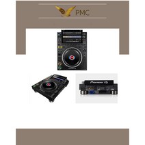 DJ장비CDJ3000 디제이장비대여 디제이장비렌탈 디제잉장비대여 DJ장비대여 DJ장비렌탈 디제잉장비렌탈