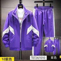 캠핑복 장 머슬핏 운동복 남자 따땃 벨벳 트레이닝복 홈쇼핑 빅사이즈 옷 짐웨어 아노락 꾸안꾸 런닝복