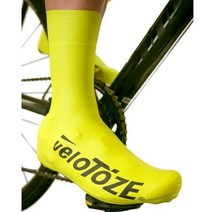벨로토즈 톨 슈커버 - 로드 2.0 / 자전거슈커버 에어로 방수 방풍 사이클 로드바이크, L 43-46, 옐로우