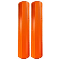 사다리 우마 낙상경보기 삑삑이 30cm, 1개