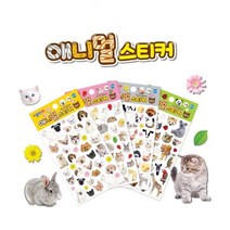 애니멀스티커 15개 1세트 원형스티커 포장스티커, 상품선택, 애니멀 포토4