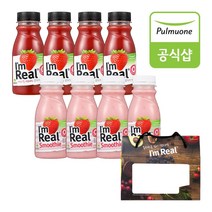 [풀무원] 아임리얼 베리베리 선물세트 (190mlx8병), 단품, 단품