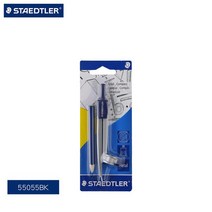 제도판 STAEDTLER-전문가용 조정 가능 드로잉 서클 컴퍼스 학교 사무실 엔지니어링 문구 1 세트, [02] 55055BK