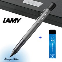 라미 알스타 그래파이트 126 샤프 + 샤프심 [무료선물포장], 각인없음, 0.5mm