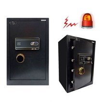 KJ-600 지문인식 디지털금고 가정용금고 사무용금고 집들이선물