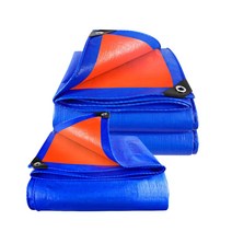 텐트 캠핑 그라운드시트 3x3 방수포 바닥