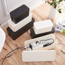 무지 멀티탭 정리함 콘센트 전선정리 (2color 3size), 블랙, 대 (+4000원)