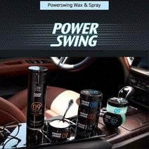 미쟝센 파워스윙 왁스 헤어왁스 에센스왁스 왁스 _ 6501209EA, $ 크림왁스 9 80ml, $ 본상품선택