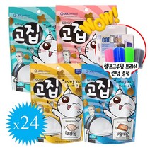 고양이를 위한 집사의 고집 고양이 영양간식 캣트릿, 1개, 고집 4종 콤보 60gX24개+셀프그루밍브러쉬