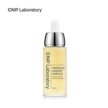CNP 차앤박 프로폴리스 에너지 앰플 대용량 35ml_G -, (무료배송)프로폴리스 에너지 앰