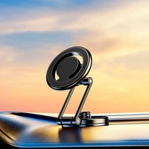 DIY 매립형 고속무선충전기, 마그네틱맥세이프링