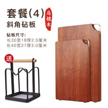 도마추천 감나무도마 나무도마사포 주방기물 엔드그레인 캄포도마 나무도마기름 원형나무도마 마호가니원목도마 나무도마관리 월넛도마, 통나무 세트 4 (도마자리 2층 증정) [입성 30원