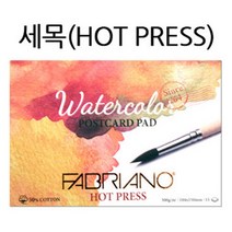 파브리아노 포스트카드 300g 15매 A6, 1개