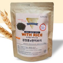 쌀이랑 우리쌀 라이스칩 3개 7가지맛 건강한 아이과자 주전부리, 쌀이랑 검정콩현미보리